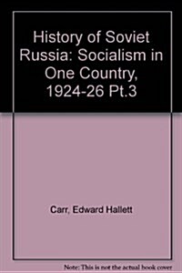 History of Soviet Russia (Hardcover)