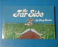 FAR SIDE PB (Paperback)