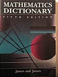 MATHEMATICS DICTIONARY (Paperback)