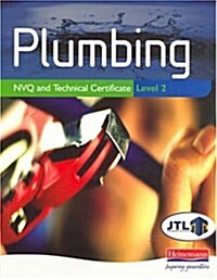 Plumbing NVQ and Technical Certificate (Paperback)