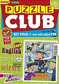 Puzzle Club issue 2 (Paperback, School ed)