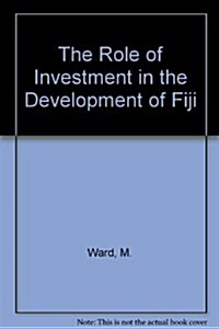 Investment/Development Fiji (Paperback)