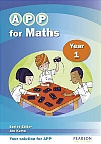 APP for Maths Year 1 (Spiral Bound)