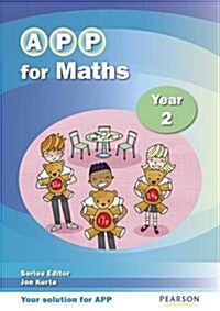 APP for Maths Year 2 (Spiral Bound)