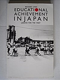 Educational Achievement in Japan (Paperback)