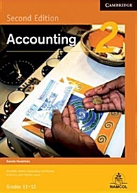 NSSC Accounting Module 2 Students Book (Paperback, 2 Revised edition)