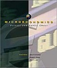 MICROPRIVATE PUBLIC CHOICE9E (Paperback)