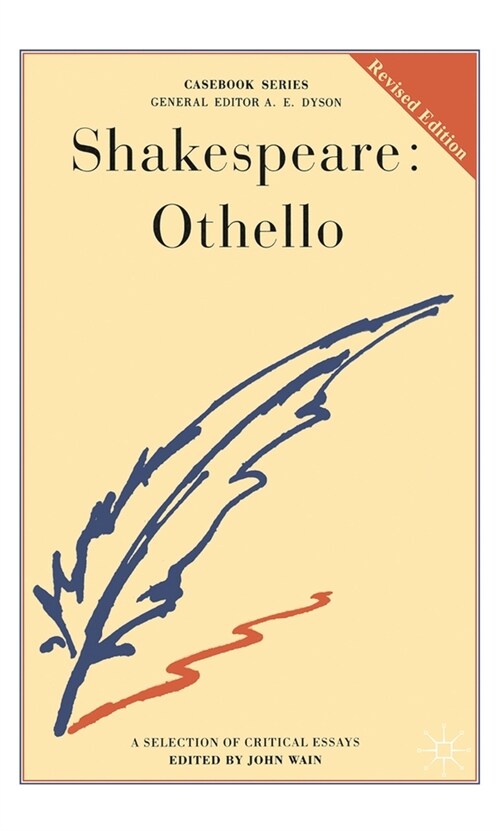 Shakespeare: Othello (Hardcover, 2 Revised edition)