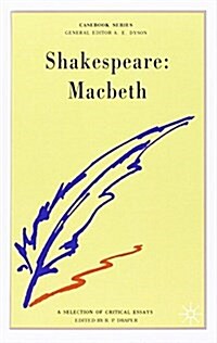 Shakespeare: Macbeth (Hardcover, 2 Revised edition)