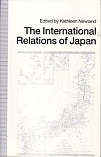 International Relations of Japan (Paperback)