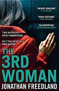 The 3rd Woman (Paperback)