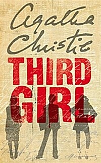 Third Girl (Paperback)