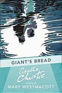 Giant’s Bread (Paperback)