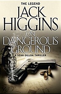 On Dangerous Ground (Paperback)