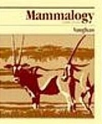 MAMMALOGY (Hardcover)