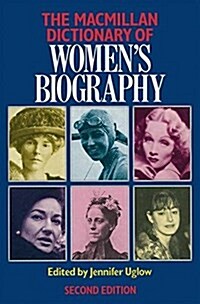 Macmillan Dictionary of Womens Biography (Paperback, 2 Revised edition)