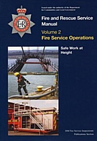 Fire and Rescue Service Manual (Paperback)