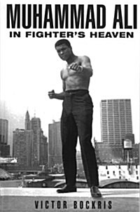 Muhammad Ali In Fighters Heaven (Paperback)