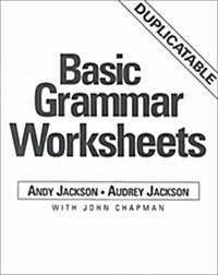 Basic Grammar Worksheets (Paperback)