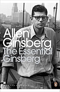 The Essential Ginsberg (Paperback)