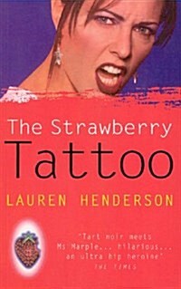 The Strawberry Tattoo (Paperback)