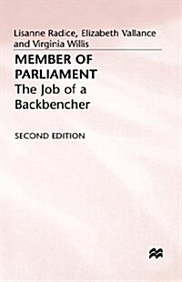 Member of Parliament : The Job of a Backbencher (Hardcover, 2 Rev ed)