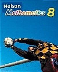 [중고] NELSON MATHEMATICS GRADE 8 WKBK (Paperback)