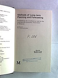 Methods of Long-term Planning and Forecasting : Conference Proceedings (Hardcover)