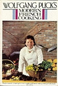 Modern French Cooking (Paperback, New ed)