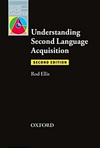 Understanding Second Language Acquisition (Paperback, 2 Revised edition)