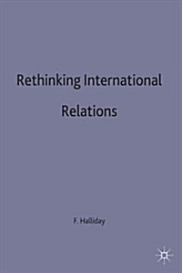 Rethinking International Relations (Paperback)