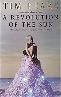 A Revolution of the Sun (Paperback)