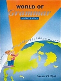 World Of Grammar 1 SB (Paperback)