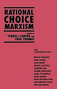 Rational Choice Marxism (Hardcover)