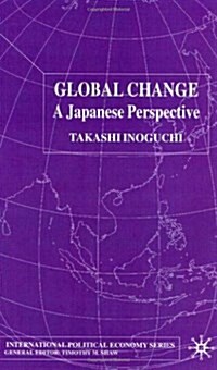 Global Change : A Japanese Perspective (Hardcover)