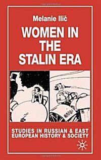 Women in the Stalin Era (Hardcover)