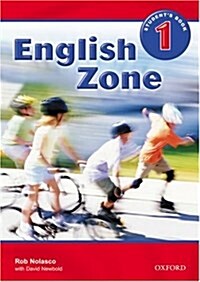 English Zone: 1: Students Book (Paperback)