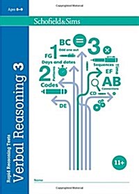 Verbal Reasoning 3 (Paperback)