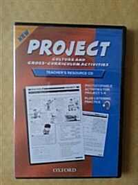 Project Culture: Cross Curricular and Culture Teachers Resource CD-ROM (CD-ROM)