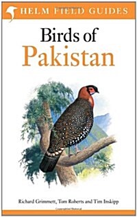 Field Guide to Birds of Pakistan (Paperback)