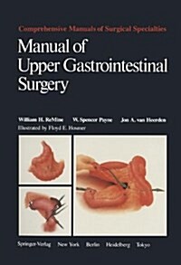 Manual Upper Gastro Surg: (Hardcover)