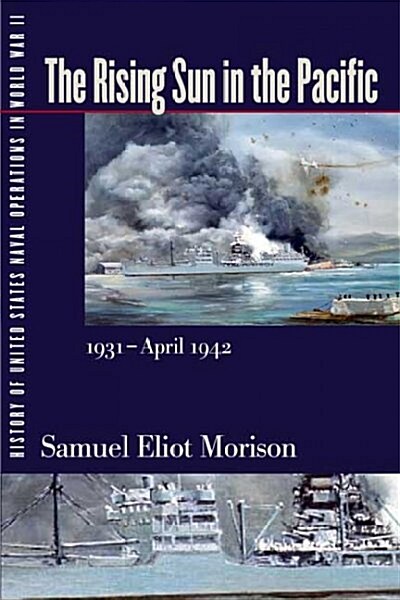 History of United States Naval Operations in World War II (Paperback, Reprint)