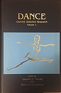 Dance (Hardcover)