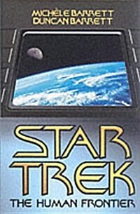 Star Trek : The Human Frontier (Paperback)