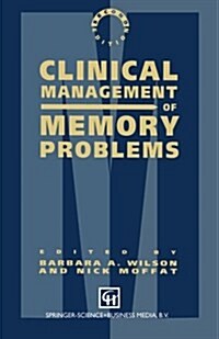 Clinical Management of Memory Problems (Paperback, 2 Revised edition)
