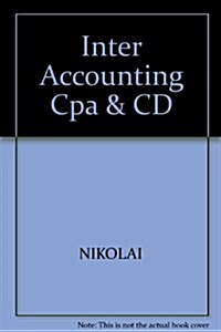 Inter Accounting Cpa & CD (Package)