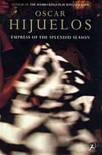 Empress of the Splendid Season (Paperback, New ed)