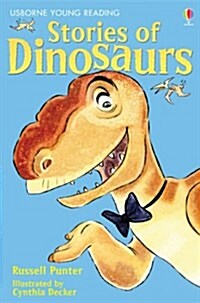 [중고] Usborne Young Reading 1-49 : Stories of Dinosaurs (Paperback)
