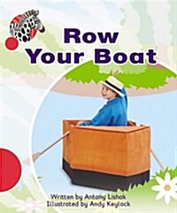 Spotty Zebra Red Ourselves Row Your Boat (X6) (Paperback, New ed)