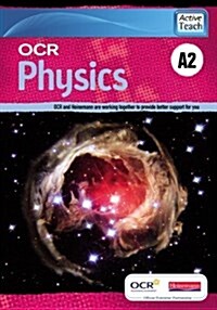 OCR A Level Physics A2 ActiveTeach (CD-ROM)